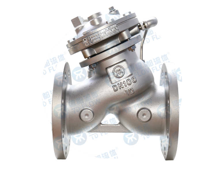 不銹鋼多功能水泵控制閥